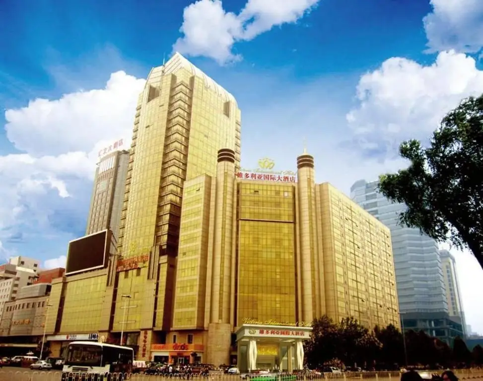 Шицзячжуан: Shijiazhuang Beautiful East International Hotel
