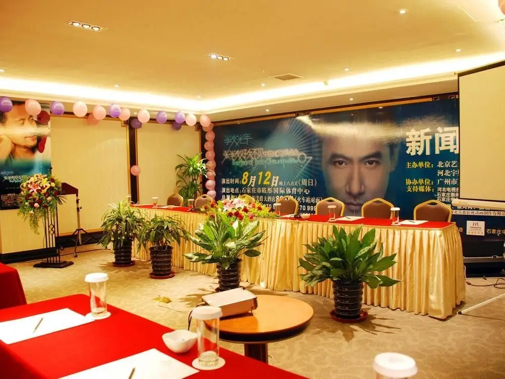 Шицзячжуан: Shijiazhuang Beautiful East International Hotel