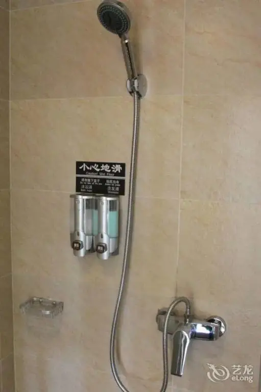 Шицзячжуан: Jasmine Crystal Hotel