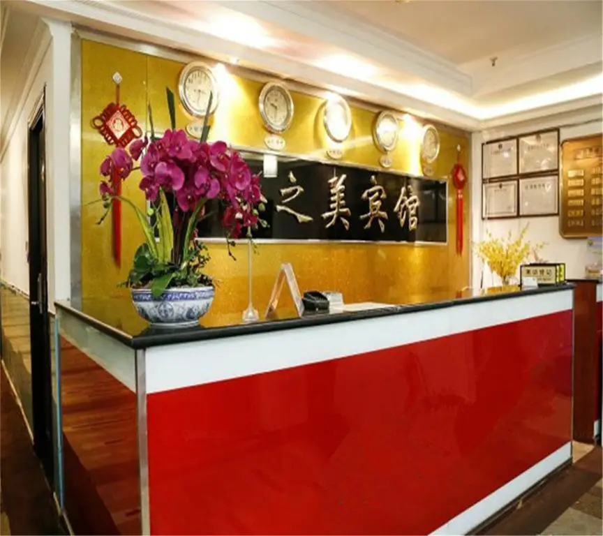 Шэньчжэнь: Oneway Hotel Shenzhen City