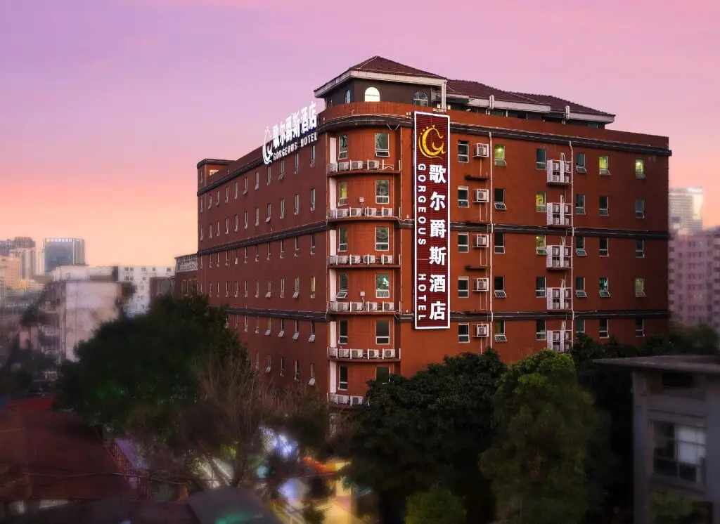 Gorgeous Hotel — фото 1
