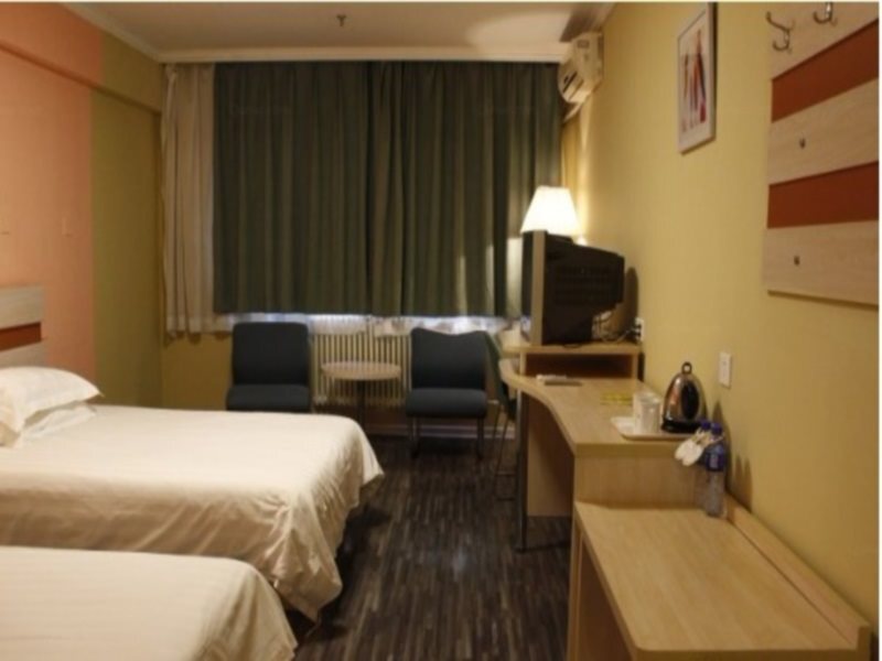 Пекин: Shindom Inn Beijing Guangmingqiao