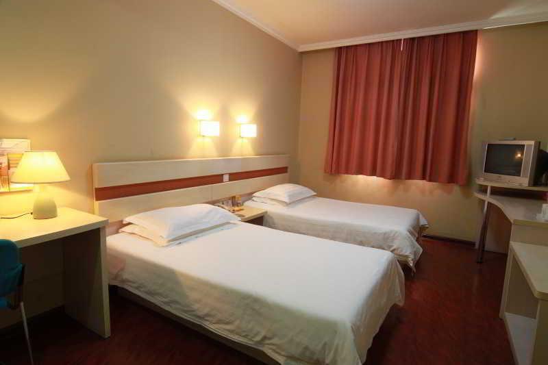 Пекин: Shindom Inn Beijing Xinjiekou