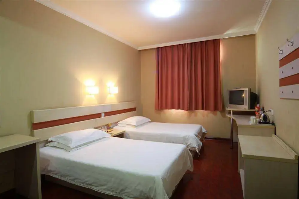 Пекин: Shindom Inn Beijing Xinjiekou
