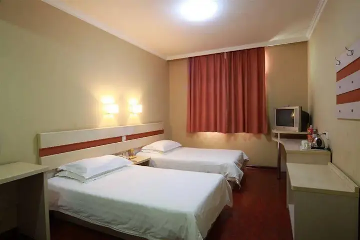 Пекин: Shindom Inn Beijing Xinjiekou