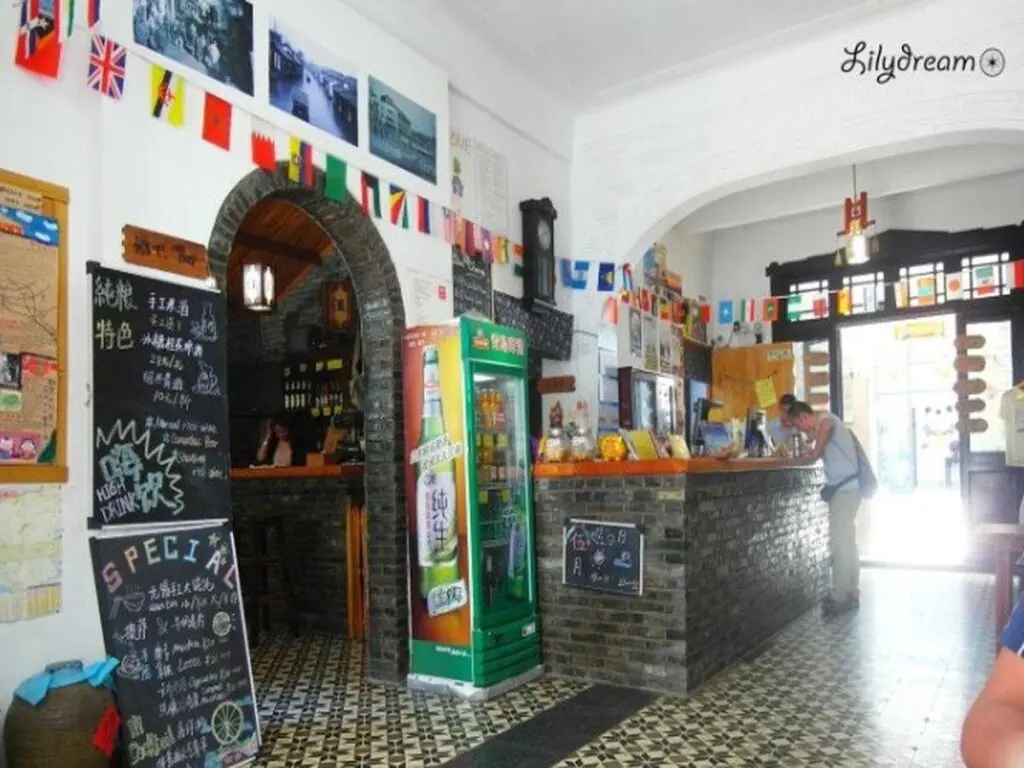 Уси: Wuxi Hiker International Youth Hostel