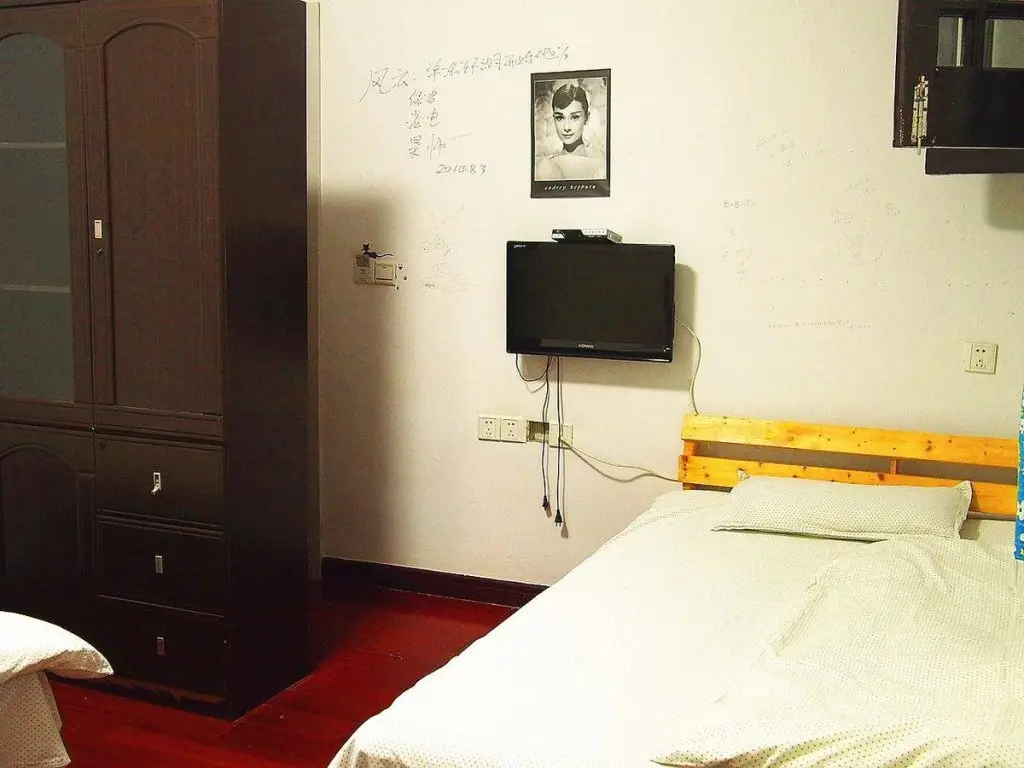 Wuxi Hiker International Youth Hostel — фото 1