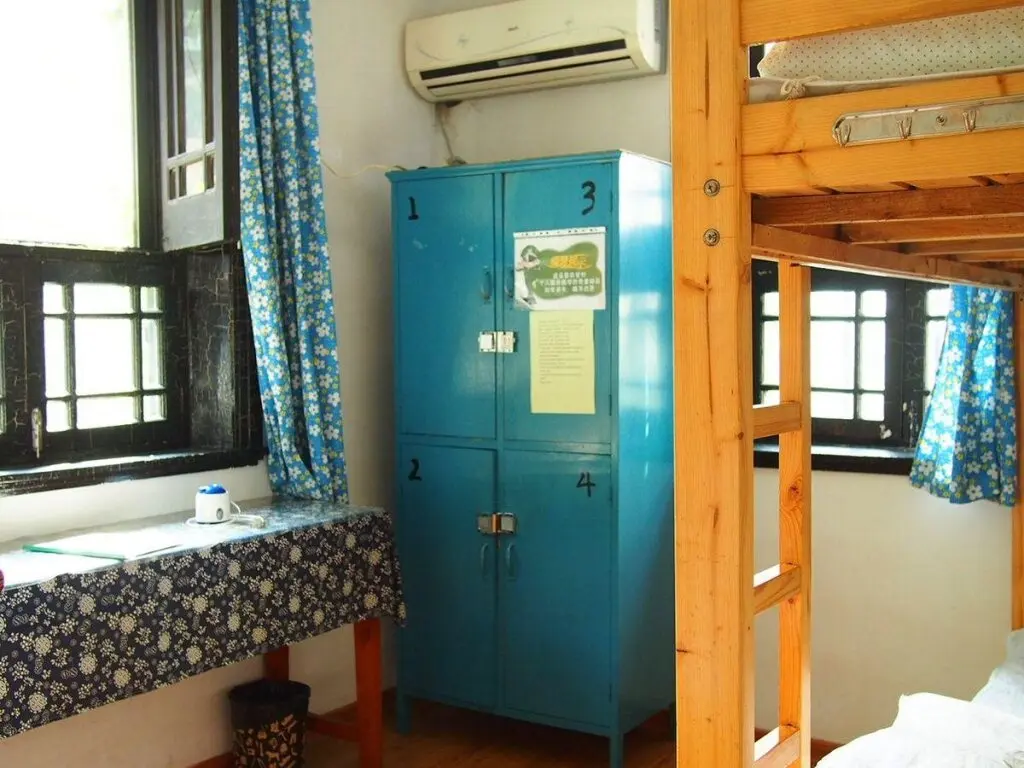 Уси: Wuxi Hiker International Youth Hostel
