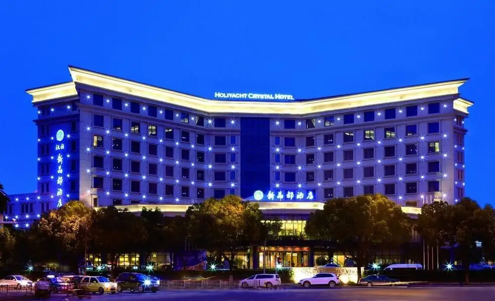 Нинбо: Ningbo Holiyacht Crystal Hotel