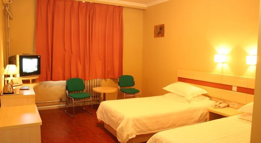 Пекин: Shindom Inn Beijing Jianguomen
