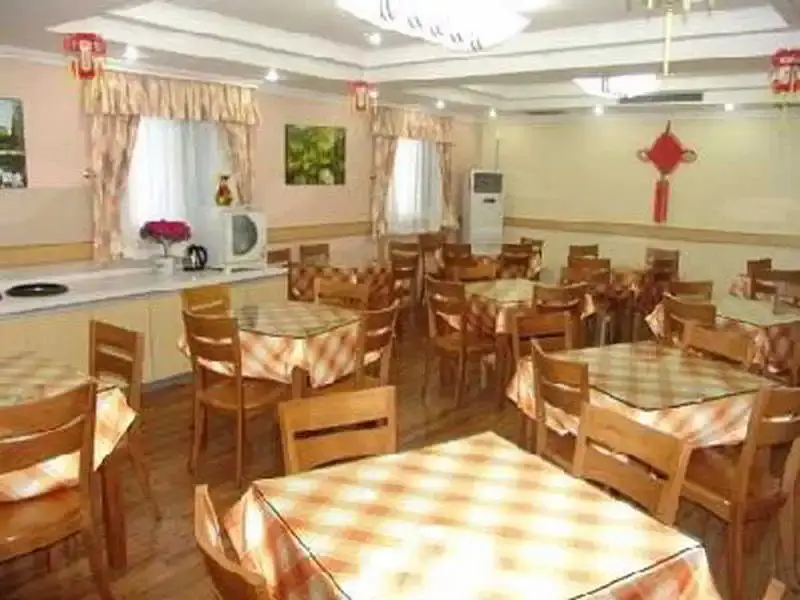 Пекин: Shindom Inn Beijing Jianguomen