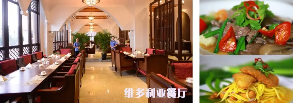 Санья: Grand Metropark Bay Hotel Sanya