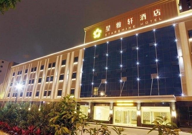 Шэньчжэнь: Starshine Hotel Bantian Branch