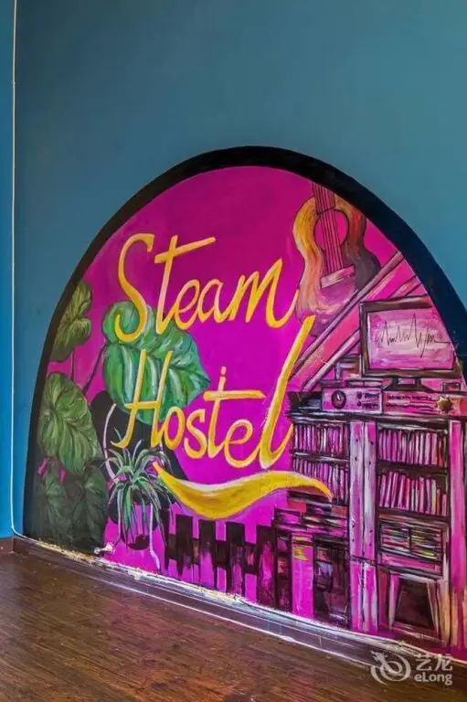 Чэнду: Chengdu Steam Hostel