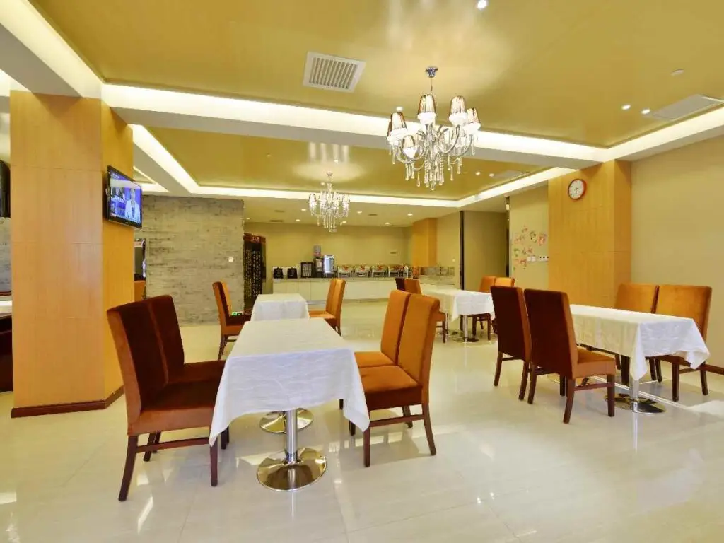 Сиань: Lemon Hotel Xi'an Yuxiangmen