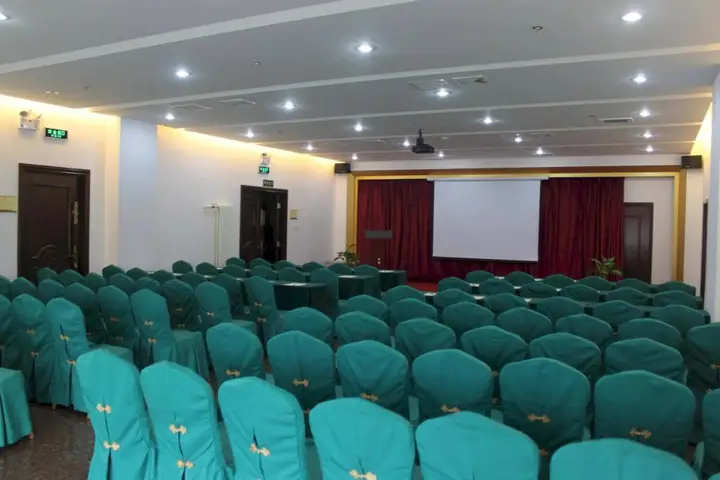 Пекин: Jin Ding Hong Tai Hotel