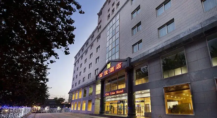 Пекин: City Line Hotel Beijing