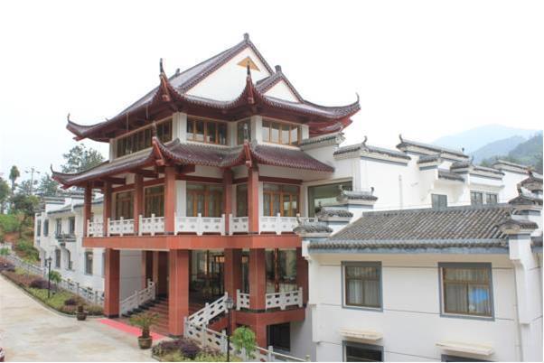 Huangshan Beidou Hotel — фото 1