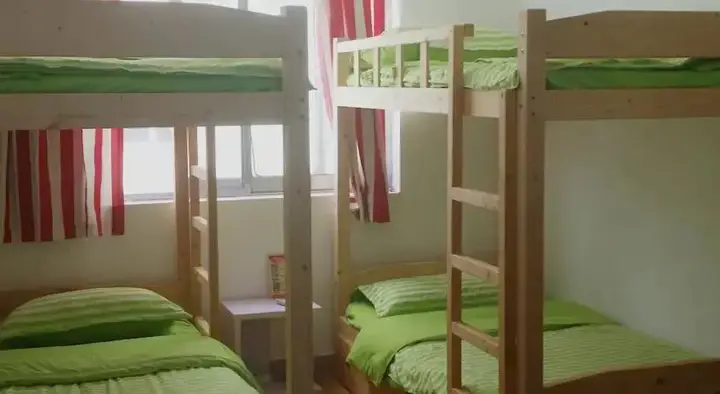 Санья: SHC Hostel