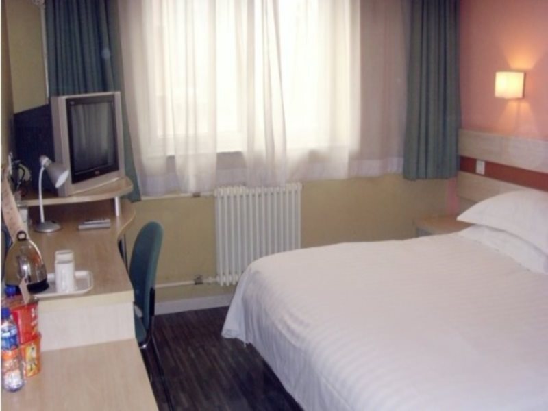 Пекин: Shindom Inn Beijing Guanganmen