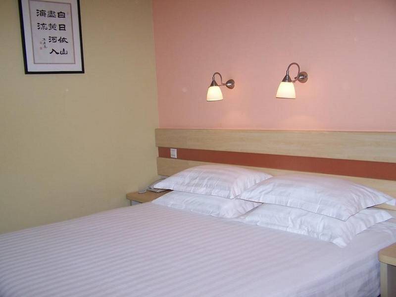 Пекин: Shindom Inn Beijing Taoranting