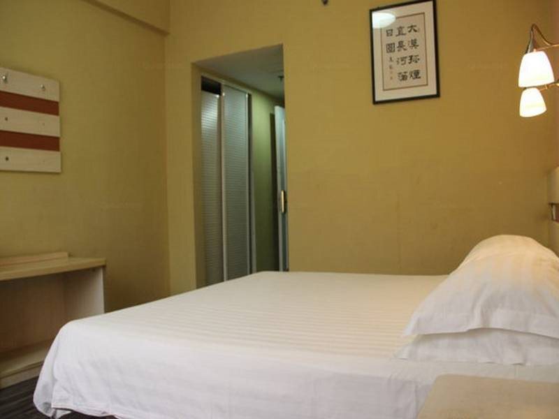 Пекин: Shindom Inn Beijing Taoranting