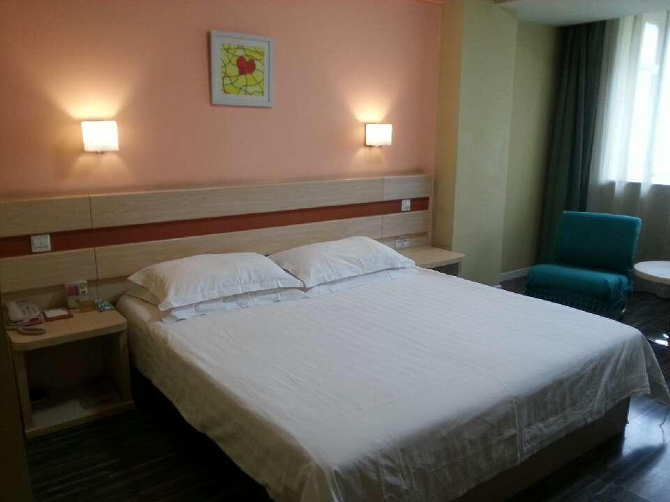 Пекин: Shindom Inn Beijing Caishikou