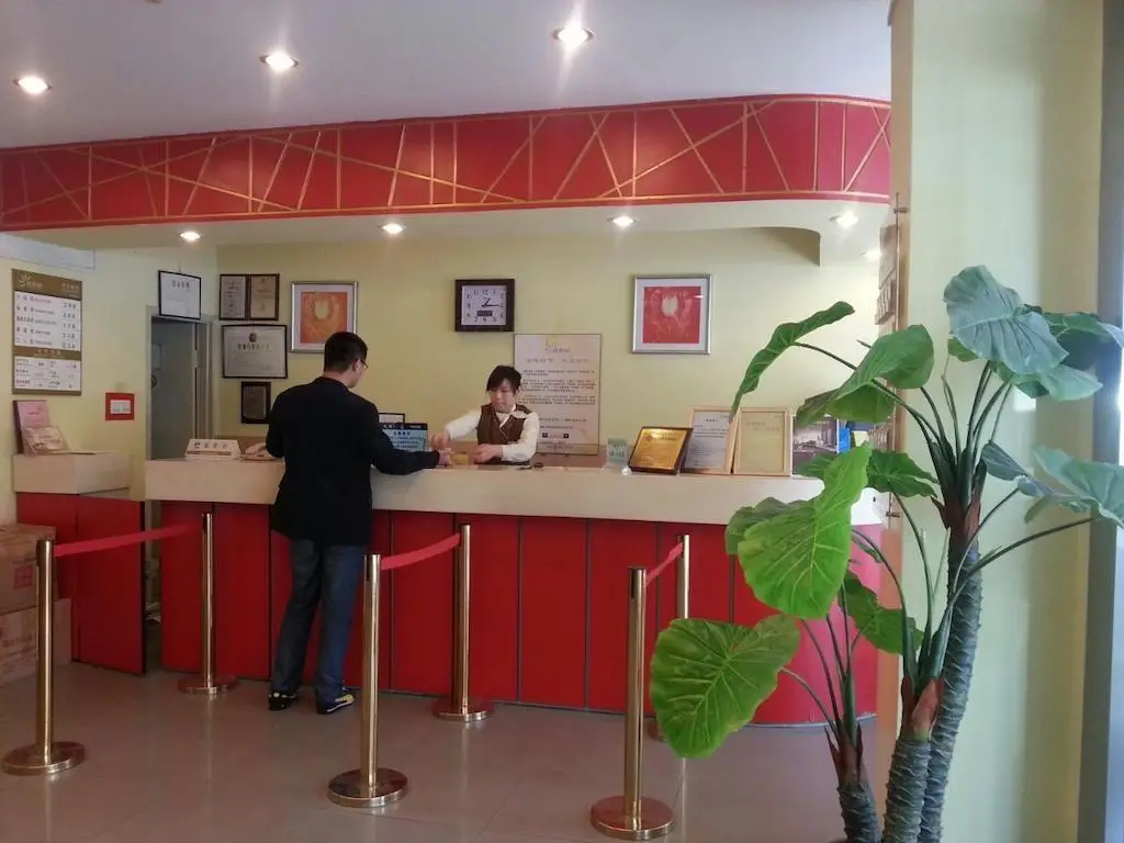 Пекин: Shindom Inn Beijing Caishikou