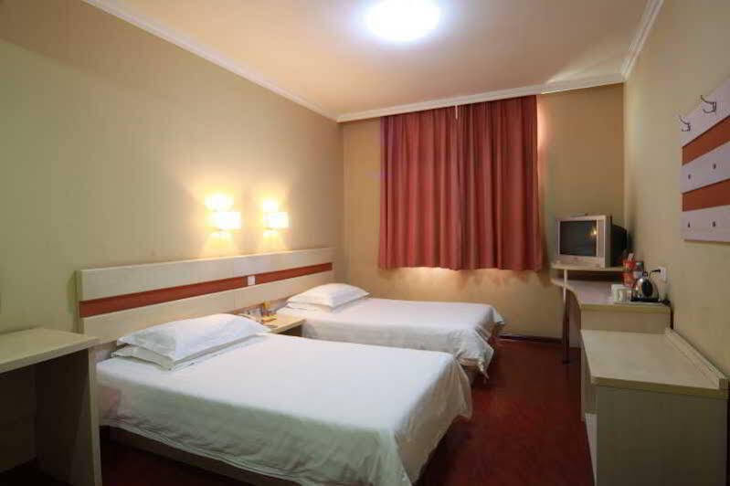 Пекин: Shindom Inn Beijing Dazhalan