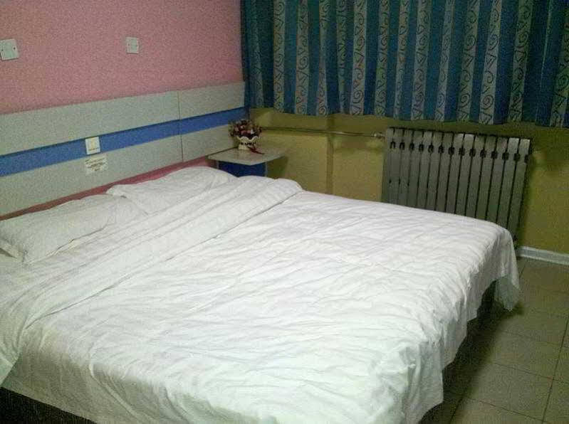 Пекин: Shindom Inn Beijing Dazhalan