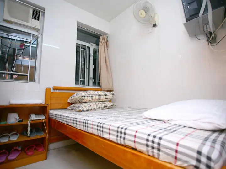 Гонконг: Pay-Less Guest House - Hostel