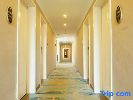 Гуйлинь: Guilin Sankeshu Hotel (Hongling Road Vientiane City)