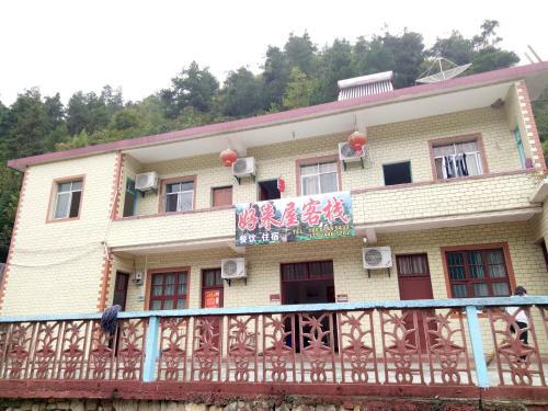 Zhangjiajie Haolaiwu Inn — фото 1