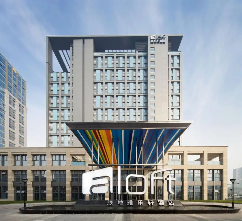 Aloft Zhengzhou Zhengdong New District — фото 1