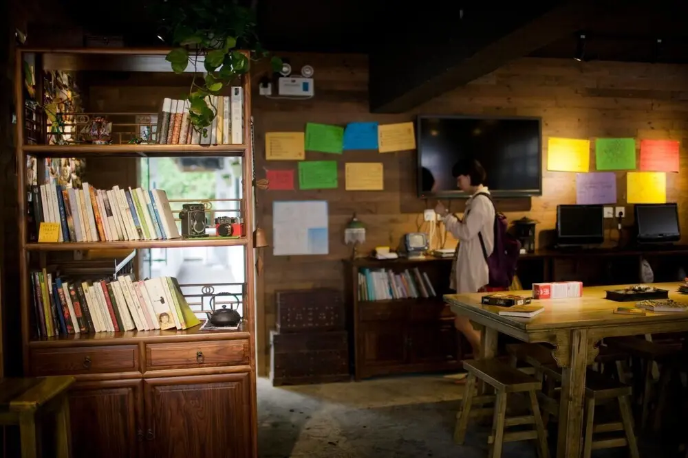 Ханчжоу: the Green Youth Hostel,Hangzhou