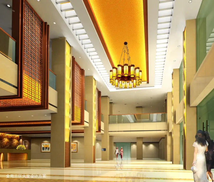 Гуанчжоу: King Garden Hotel