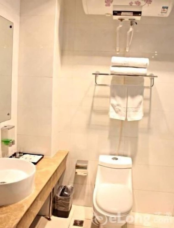 Пекин: Hua Yao Hai Fu Business Hotel - Beijing