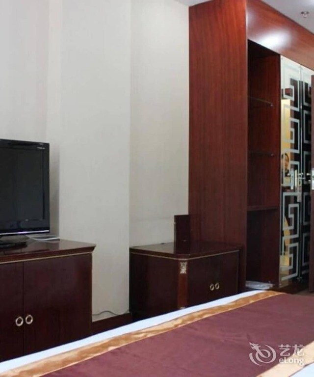 Пекин: Hua Yao Hai Fu Business Hotel - Beijing