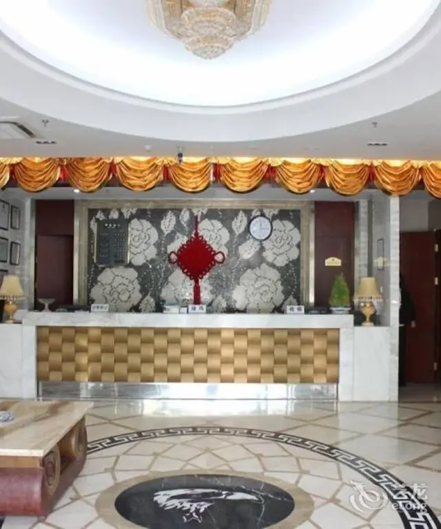Пекин: Hua Yao Hai Fu Business Hotel - Beijing