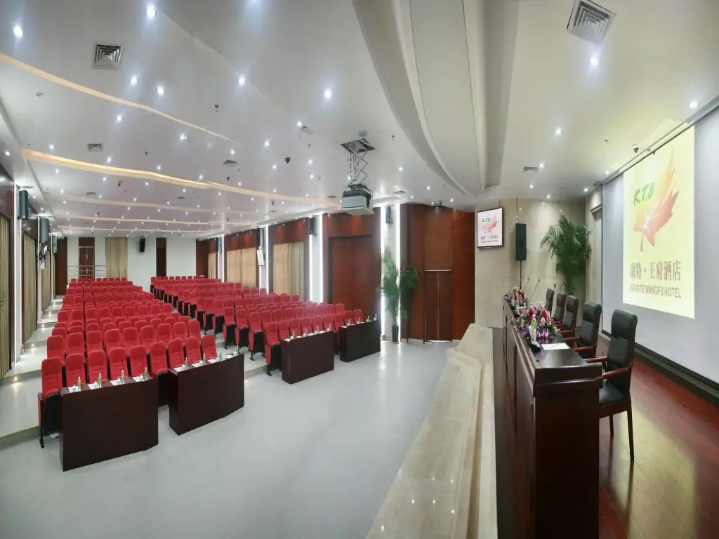 Санья: Kangte Wangfu hotel