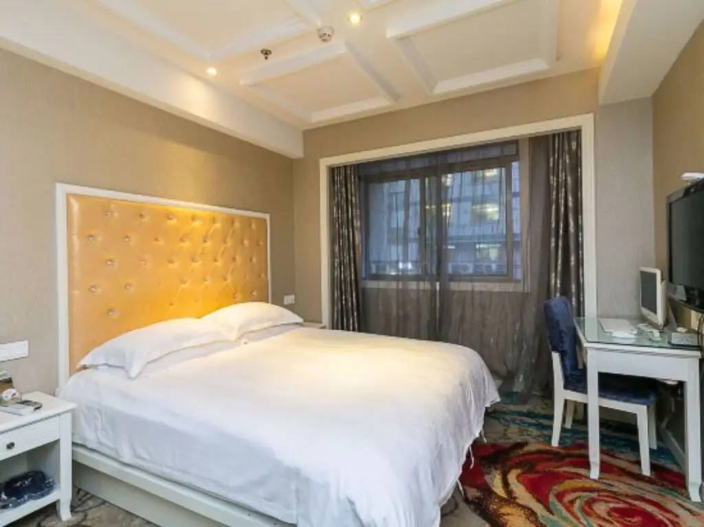 Иу: Lingshang Hotel
