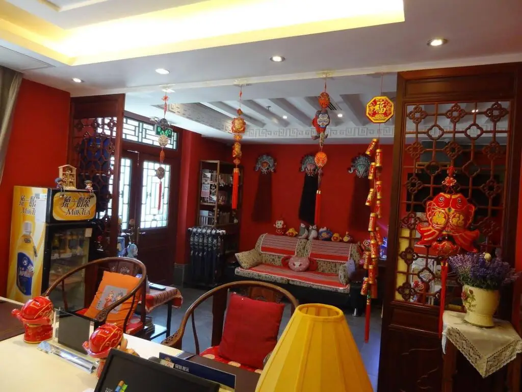 Пекин: Chang Yard Hotel