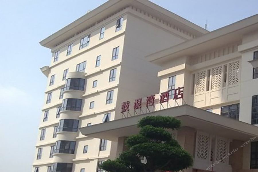 Сямынь: Xiamen Zhongwei Gulangwan hotel