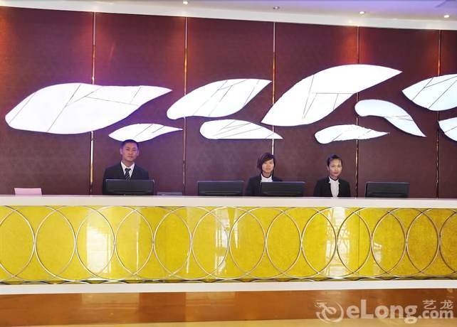 Шэньчжэнь: The New Dongyuan International Hotel