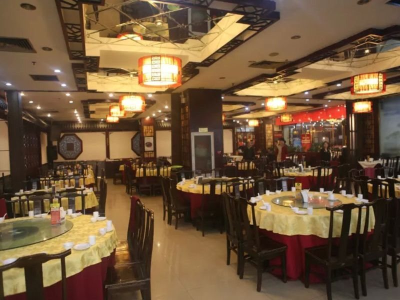 Пекин: Beijing Century Huangshan Hotel
