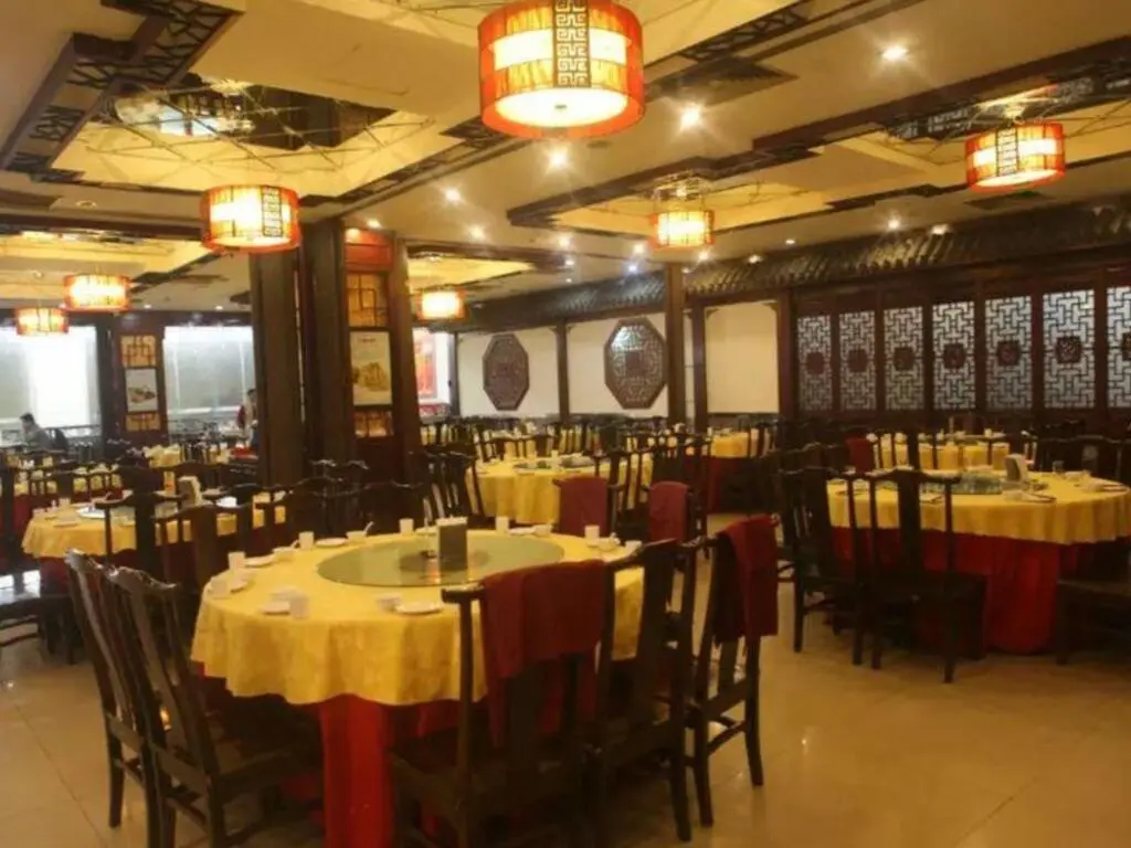 Пекин: Beijing Century Huangshan Hotel