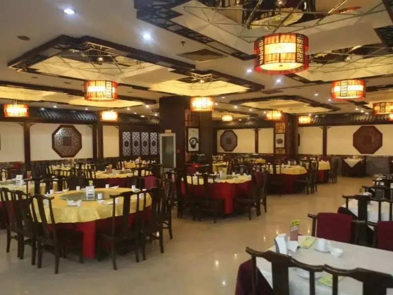 Пекин: Beijing Century Huangshan Hotel