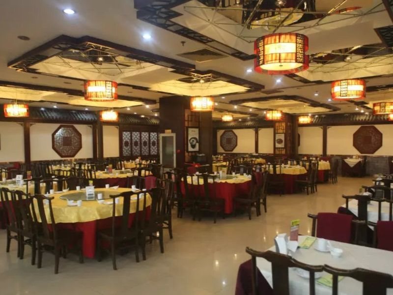 Пекин: Beijing Century Huangshan Hotel