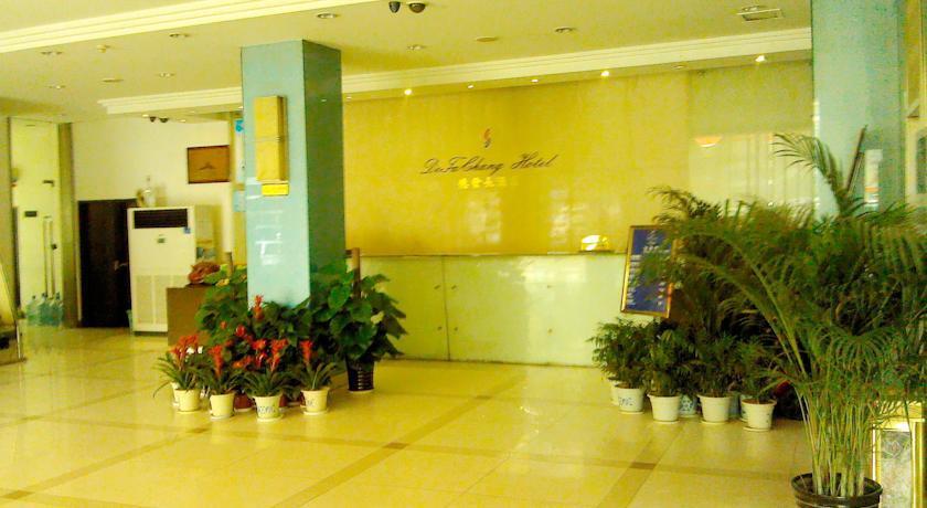 Сиань: Defachang Hotel