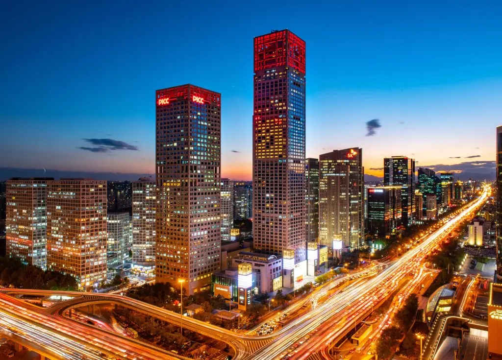 Пекин: Park Hyatt Beijing